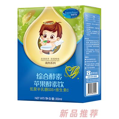 歐優(yōu)天使綜合酵素蘋果酵素飲