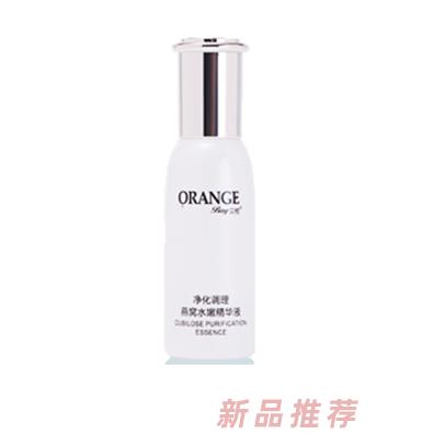 貝橙燕窩水潤精華液 溫和滋潤保濕呵護孕肌易吸收 孕產護膚用品招商