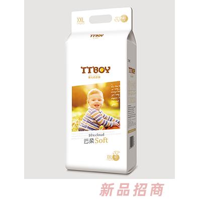 TTBOY紙尿褲S/M/L/XL/XXL親膚透氣嬰兒尿不濕安全護圍