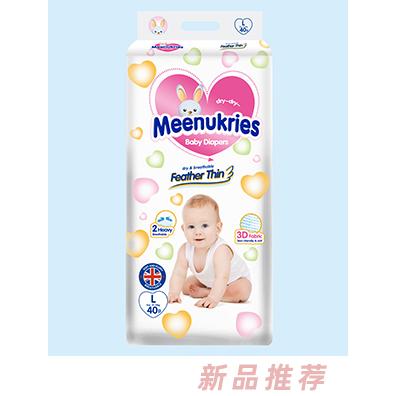 Meenukries英幫紙尿褲L40