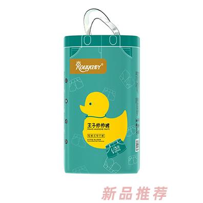 柔丫王子帥帥褲嬰兒尿不濕防漏貼膚學步褲招商代理