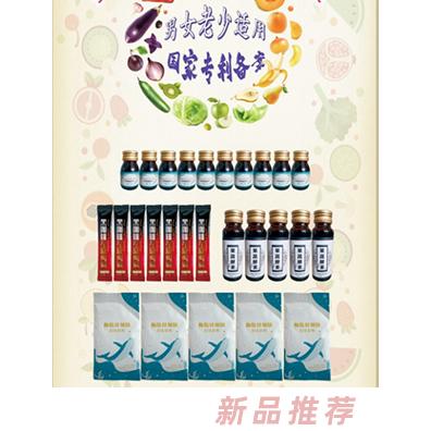 艾童堂——艾瘦組合