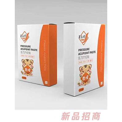 森幼堂壓力穴位貼 熱咳