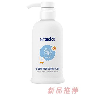小奕噠小甘菊果蔬奶瓶清洗液