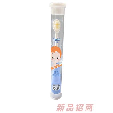 小奕噠萬毛兒童潔柔牙刷（圓管單支）