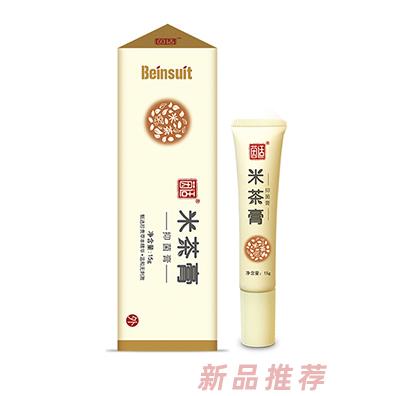 茵適米茶膏