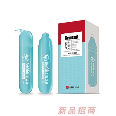茵適叮立消