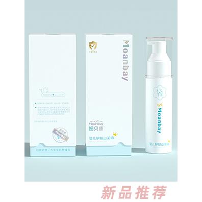 媽貝康嬰兒護膚山茶油