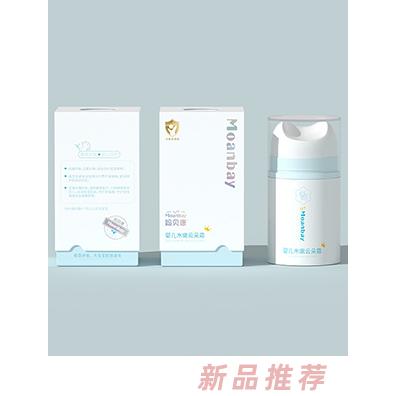 媽貝康嬰兒水嫩云朵霜