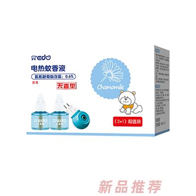 小奕噠電熱蚊香液套裝