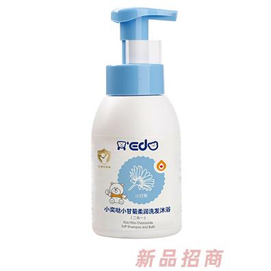 小奕噠小甘菊柔潤(rùn)洗發(fā)沐浴二合一300ml