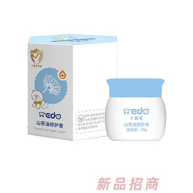 小奕噠山茶修護(hù)膏