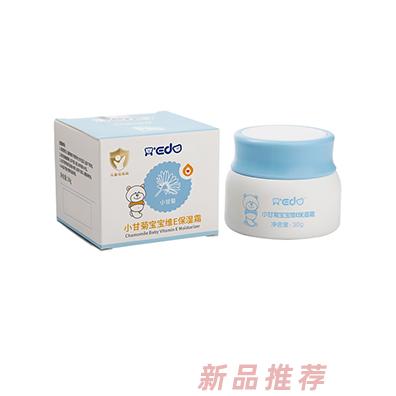 小奕噠小甘菊寶寶維E保濕霜30g