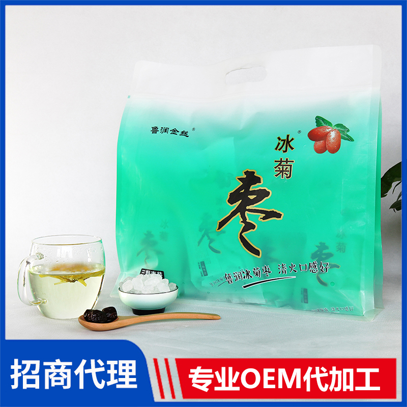 魯潤(rùn)冰菊棗 即食阿膠糕廠家批發(fā)定制 阿膠OEM代工
