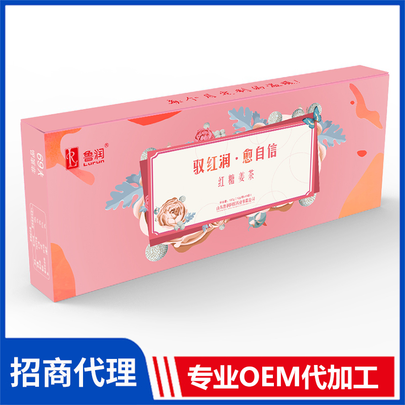 魯潤(rùn)紅糖姜茶 代用茶OEM源頭廠(chǎng)家固體茶飲代工