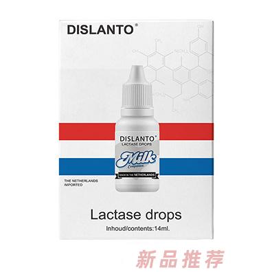 迪適蘭托乳糖酶