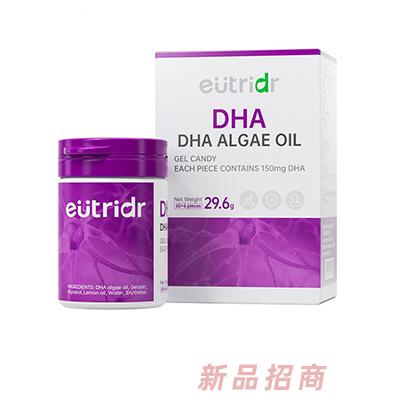 Dipro迪輔樂怡萃多孕產婦DHA凝膠糖果