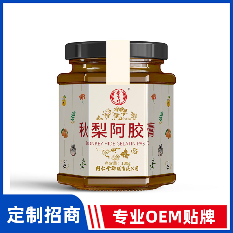 同仁堂御膳秋梨阿膠糕OEM貼牌