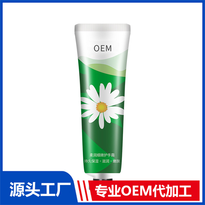 護(hù)手霜加工定制 護(hù)手霜OEM代工
