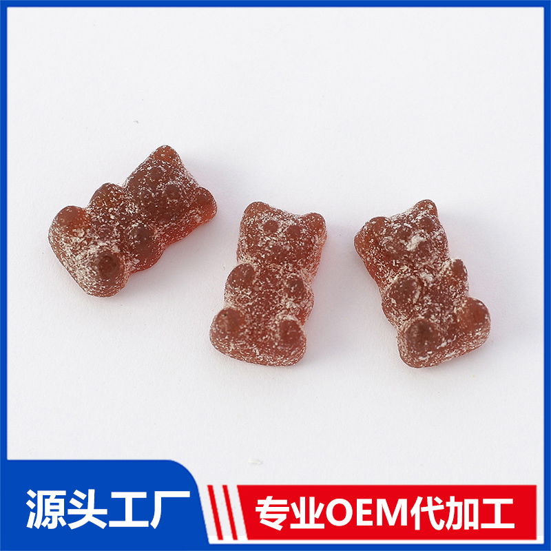 軟糖OEM 多種維生素軟糖OEM代加工維C水果味糖果營(yíng)養(yǎng)軟糖