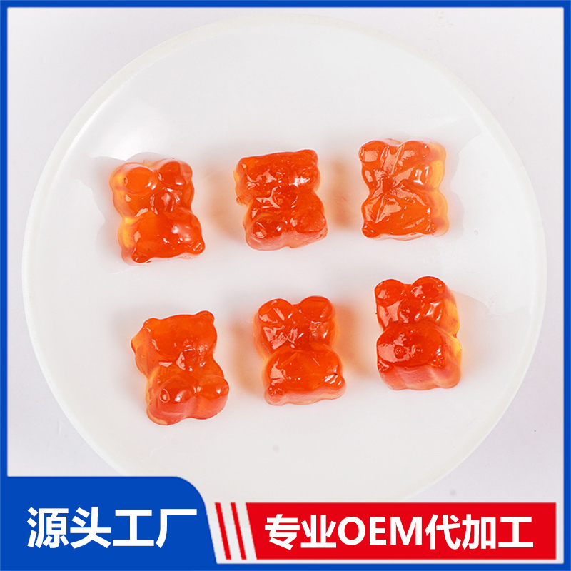 益生菌軟糖 多種維生素軟糖OEM代加工維C水果味糖果營(yíng)養(yǎng)軟糖