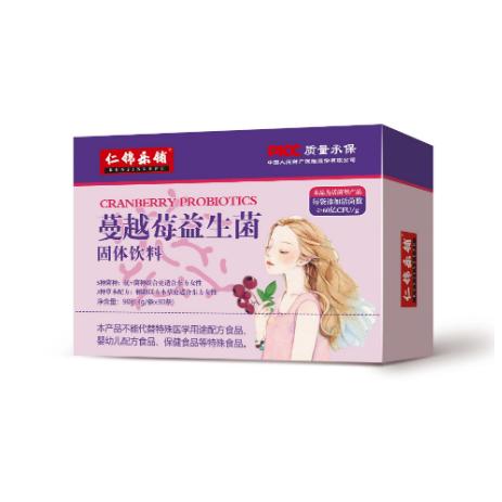鋪蔓越莓益生菌可一件代發OEM代工
