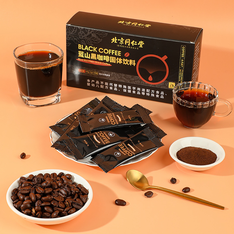 北京同仁堂藍山黑咖啡速溶咖啡OEM代加工