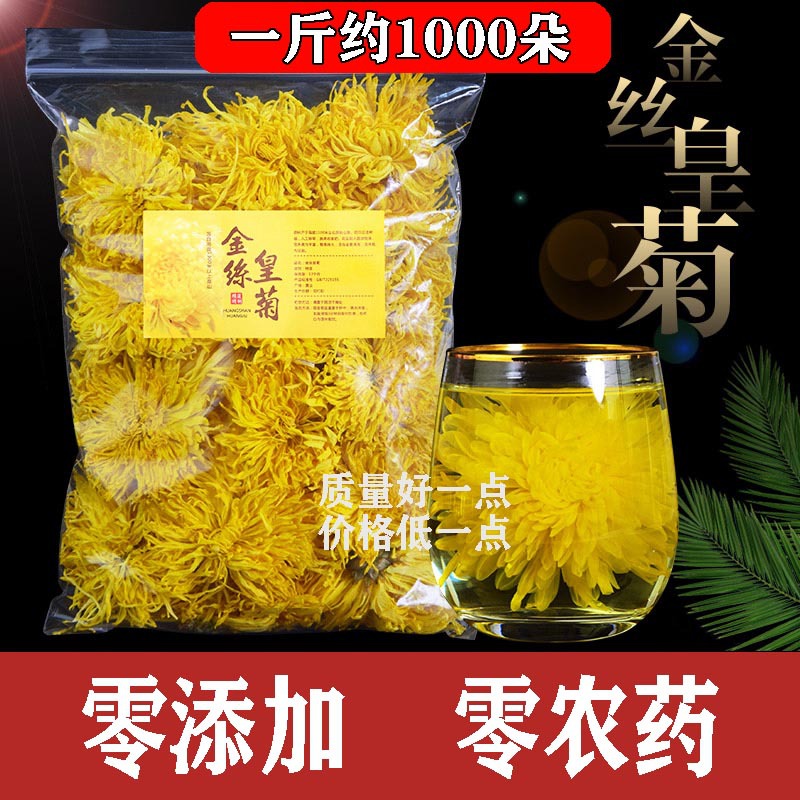 黃山市思茗茶業有限公司
