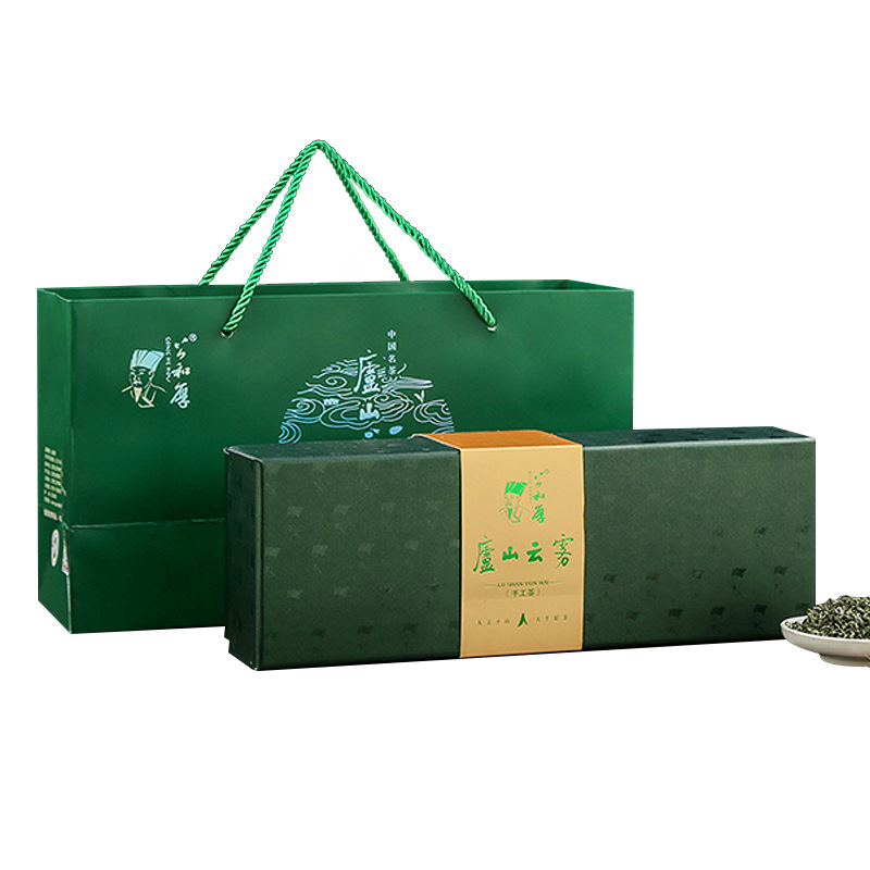 江西公和厚茶業有限公司