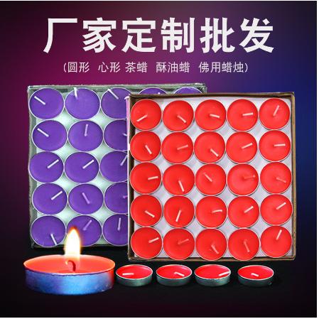 1.5-2小時生日蠟燭OEM代工