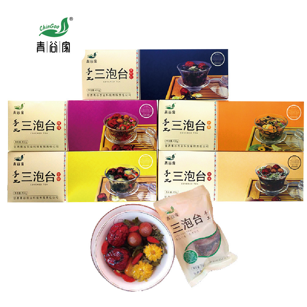 甘肅青谷農業科技有限責任公司