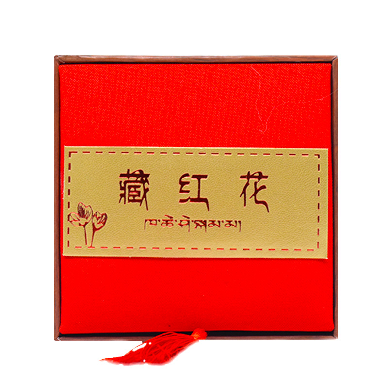 伊朗禮盒裝藏紅花OEM代加工