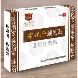 頸腰貼OEM貼牌代工
