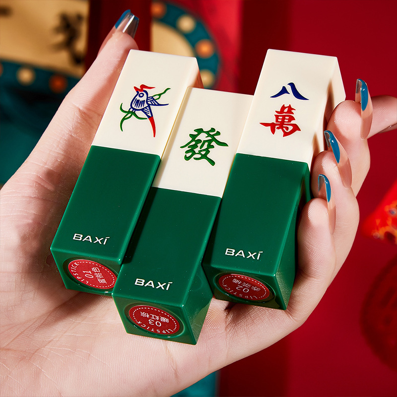 彩妝批發(fā)抖音同款巴茜麻將雕花口紅絲絨啞光霧面素顏平價唇膏學(xué)生OEM代加工