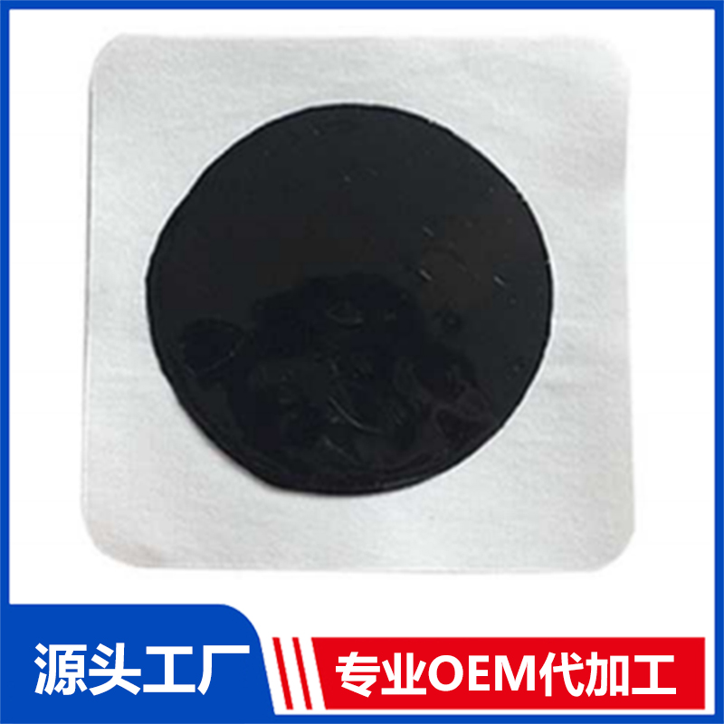 復合布丹油膏貼OEM/ODM貼牌代工批發定制源頭廠家