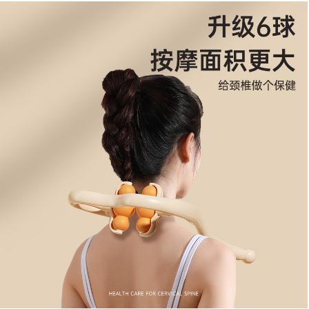 頸椎按摩神器OEM代工