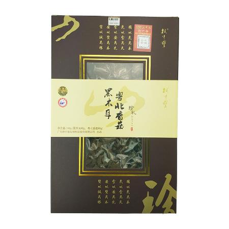 林中寶黑木耳80g香菇80g禮盒OEM貼牌代工