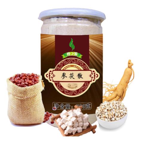 參茯散500g運動早餐飲品OEM貼牌代工
