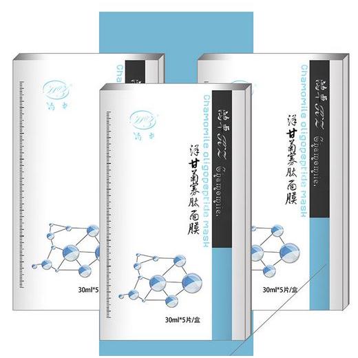 鴻卓洋甘菊寡肽面膜 水潤滋養美肌白色拓客盒裝5片裝通用日夜面膜OEM代加工