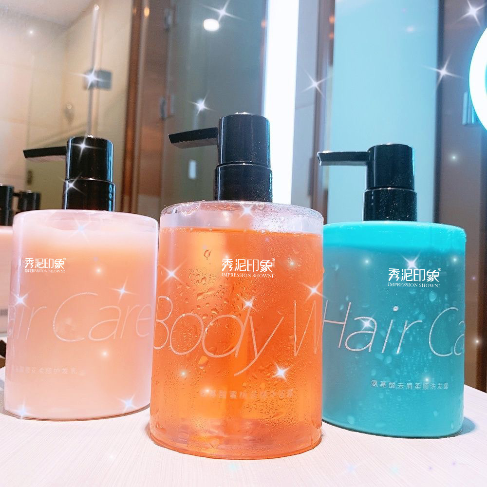 網紅款 氨基酸香水洗發水oem代加工