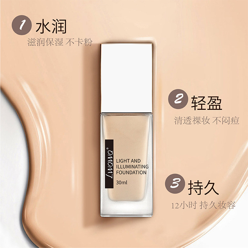 廣州美子生物科技有限公司