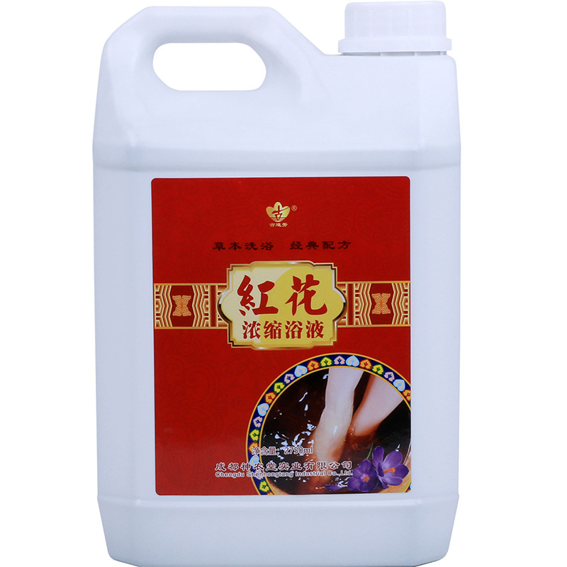 神農堂藏藥泡腳液OEM代加工