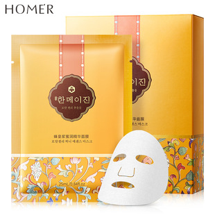 韓美肌蜂皇漿蜜潤(rùn)精華面膜保濕補(bǔ)水oem代加工