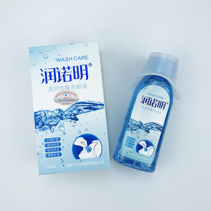 潤諾明透明質(zhì)酸洗眼液100ml