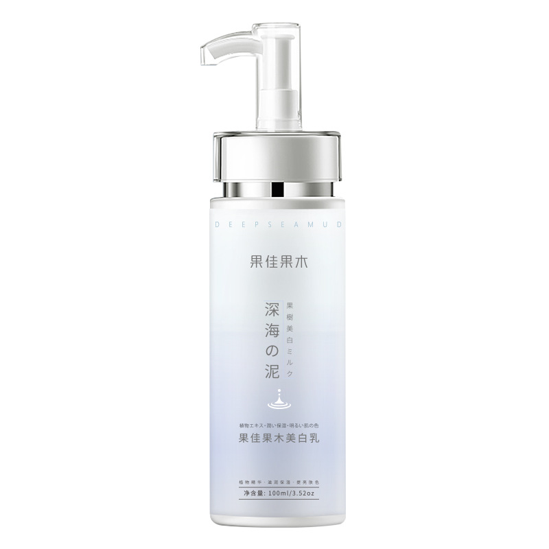 佳果木深海泥全身美白身體乳補(bǔ)水曬后修護(hù)礦物身體膜護(hù)膚補(bǔ)水OEM代工廠