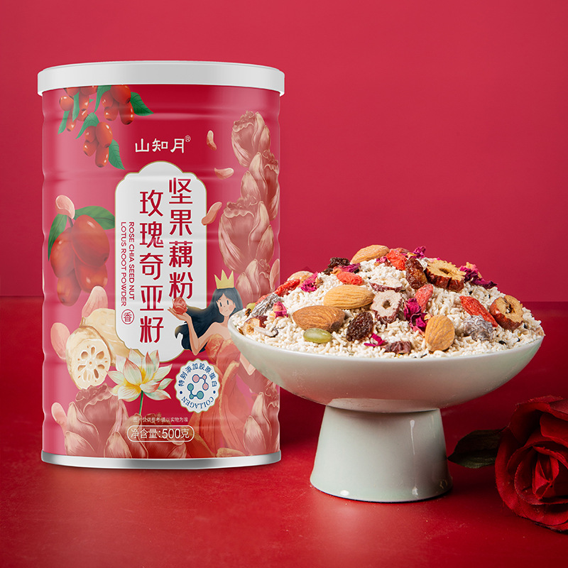 奇亞籽堅果藕粉羹oem代加工