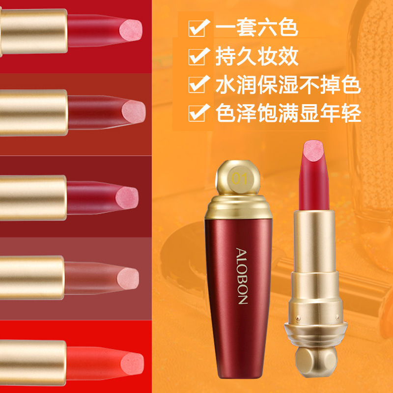 汕頭市蓮娜姬護膚品有限公司