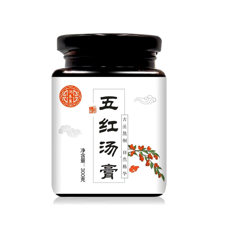 醫笑堂五紅湯膏300g/瓶裝oem代加工