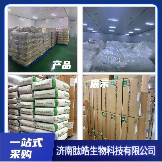 魚油粉OEM貼牌代工