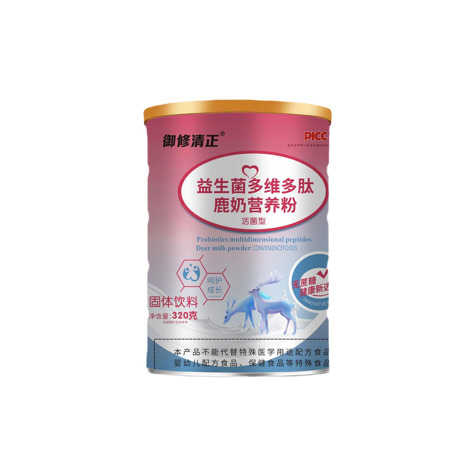 御修清正益生菌高鈣鹿奶蛋白質粉OEM代加工